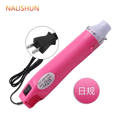 heat shrinkable sheet handmade soft: Repair kit - color-change-film-hot-air-gun-pink-sunset