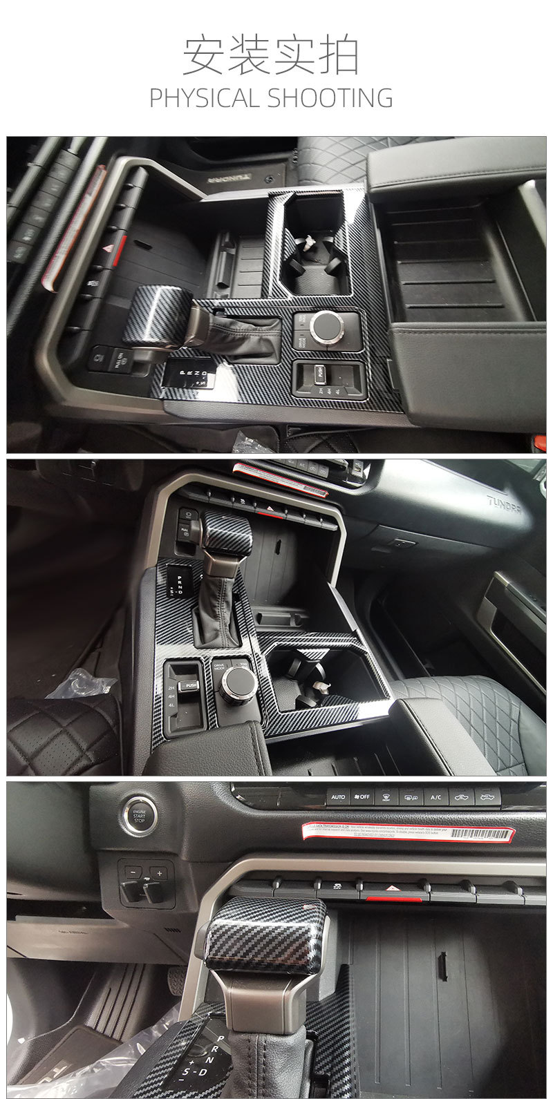 Suitable for 22-26 Models of Toyota Sequoia Rear Air Vent Cup Holder Interior Modification