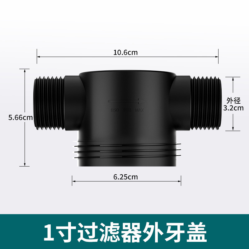 配管フィルタ部品フィルタヘッドシールリング水道フィルタ4分6分1インチ補充部品|undefined
