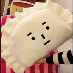 Xiaohongshu 同じスタイルの餃子枕ソファ寝室ベッドサイドクッション睡眠ぬいぐるみ誕生日ギフト