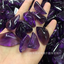 天然紫水晶  巴西紫水晶随形原石大吊坠 裸石光滑饱颜色好看批发