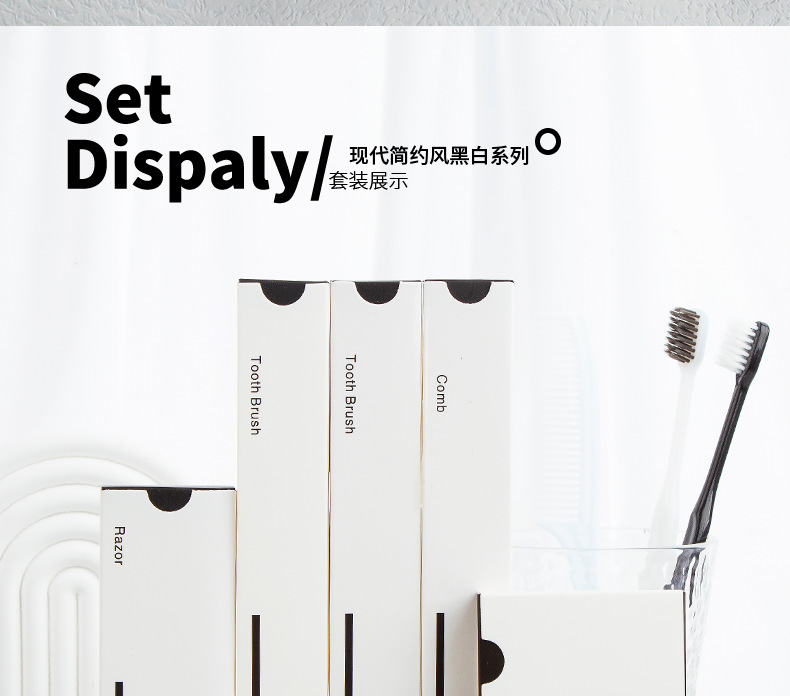 拖鞋 家用 防滑 一次性牙刷 一次性梳子 牙膏 洗发水 沐浴