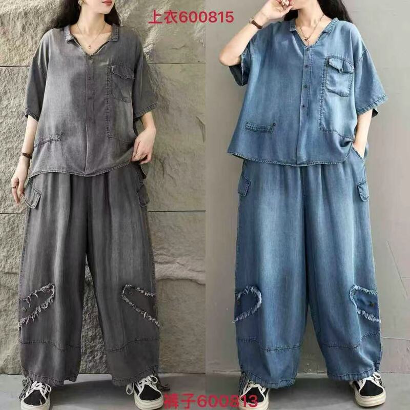 Summer New Product Loose Collar Short-Sleeved Wide-Leg Pants Two-Piece Set New Casual Fashion Denim Suit