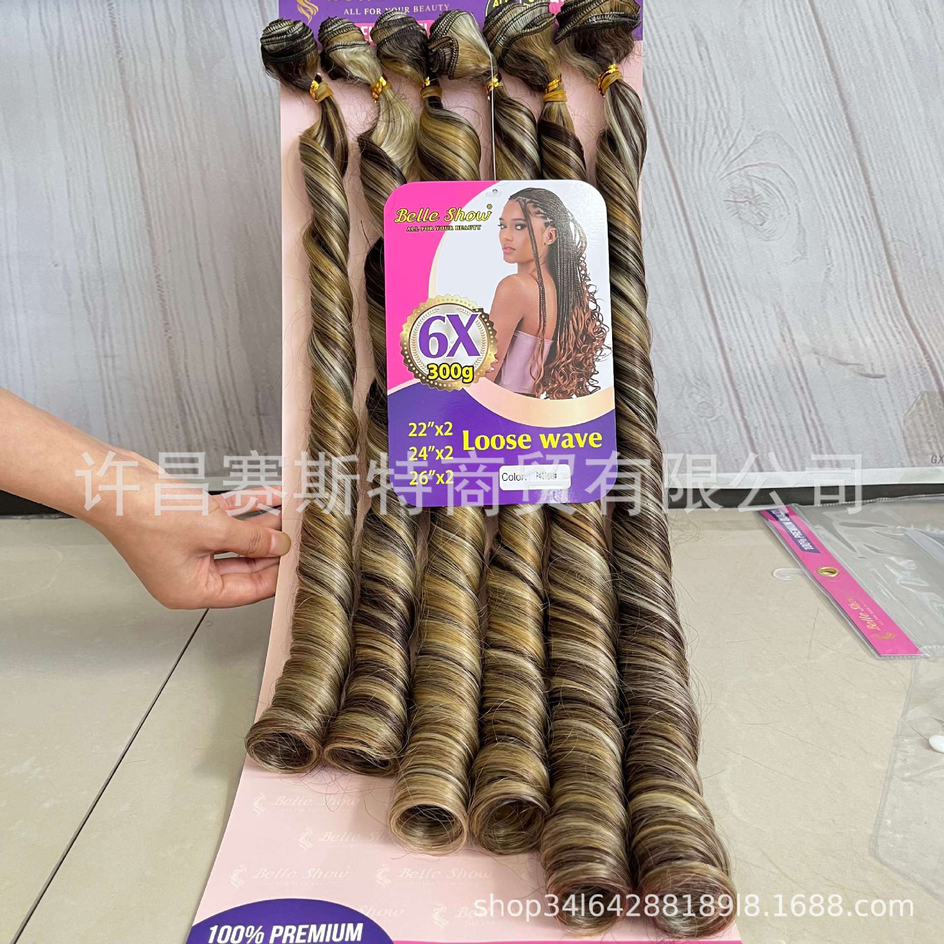 Cabello de cortina de fibra química, pelo de ganchillo de onda suelta, un solo tubo, seis piezas, pelucas de bobina en espiral