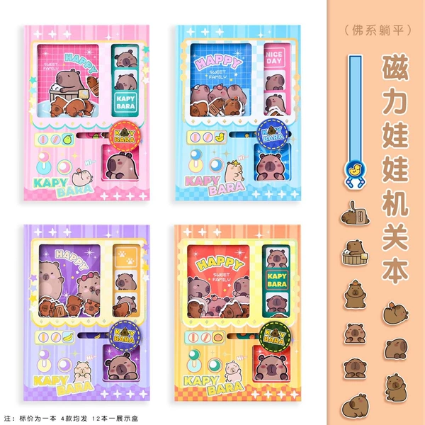 Kapibala Family-Magnetic Clip Doll Book