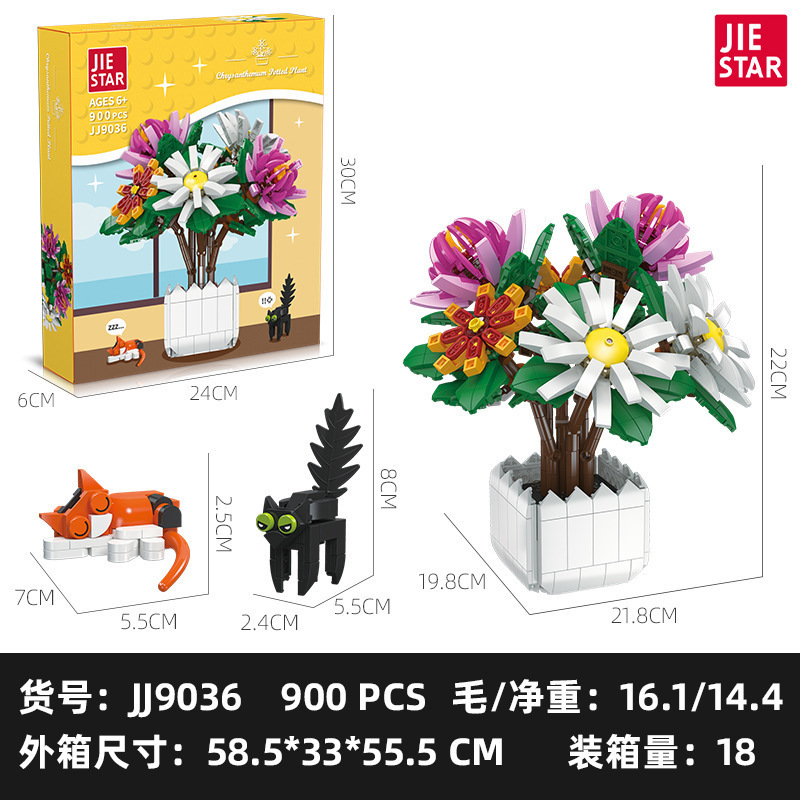 Plantas transfronterizas, bloques de construcción en macetas, ramo inmortal, compatible con Lego Girl Gift, bloques de construcción ensamblados, adornos de juguete al por mayor image 18