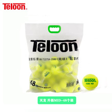 Teloon/���� ��ͯ�^�ɾW�� ��ɫ�p�������W�� ����MID 48���b