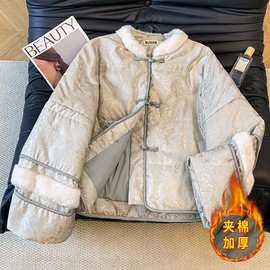 实拍2025新中式毛绒领盘扣保暖棉服女短款国风提花外套百搭棉衣
