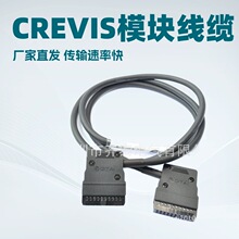 ����CREVIS��ά˹LGϵ��FnI0 XGTXGR XGK XGI������ģ��QX21G/21H