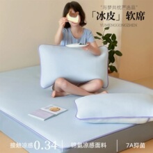 �ļ�ĸ�뼉���z��ϯ��ˮϴ��Ƥ����ܛϯA����\������ϯ�Ӵ���