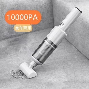 Car Vacuum Cleaner Wireless Handheld Rechargeable Car Powerful Suction High Power Small Car Vacuum Cleaner Mini