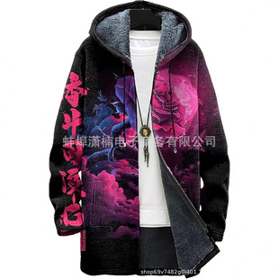 2025 Spring New Men's Cross-Border Trendyy Young Men's Lapel Chenille Woolen Outwear Woolen Outwear Mixed Batch