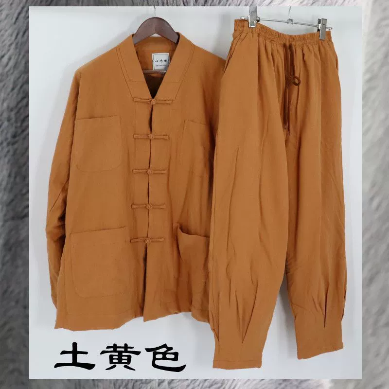 Monk robes short jacket set, monk robe for men autumn and winter, cotton-linen, for nuns and monks