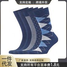 亚马逊跨境货源男士长筒袜大码条纹高腰个性潮欧美夏季薄外贸男袜