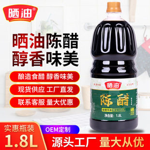 ����ꐴ�1.8L���y��ꐴ����ʳ�כ����{�ϵؔ�؛Դ���lһ�����l