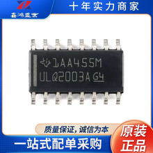 ԭװ��Ʒ ��Ƭ ULQ2003ADR SOIC-16 7ͨ�����ֶپ��������оƬ