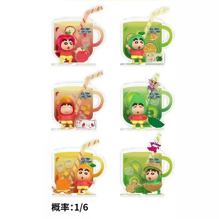 本物のクレヨンしんちゃんぬいぐるみペンダント小動物シリーズブラインドボックストレンディなアニメーション周辺装飾品卸売ギフト|undefined