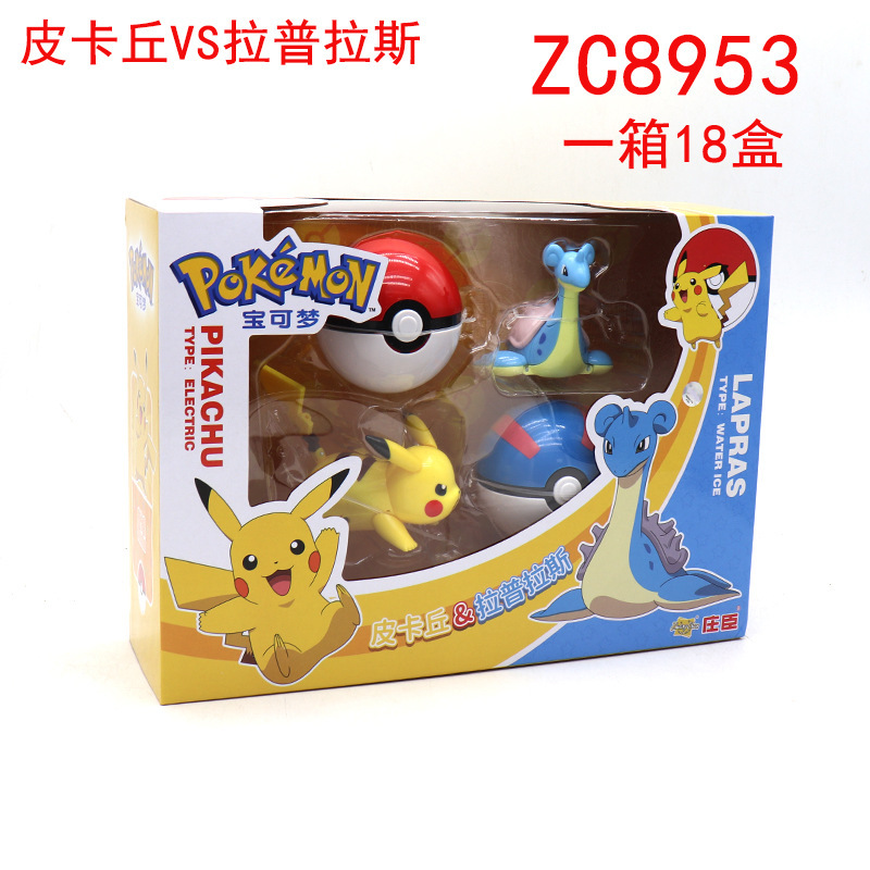 SC Johnson Pokémon Pikachu Pogaman juguetes Pokémon mascotas Genie jugadores de fútbol modelo de muñeca