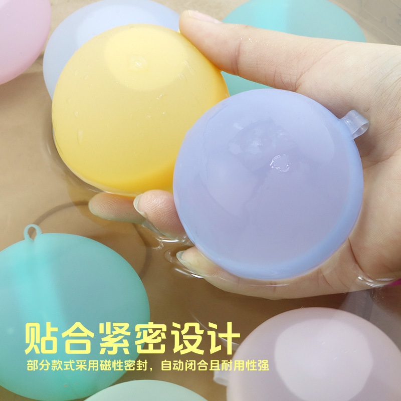 Pelota de agua de silicona con sistema de sujeción, pelota de silicona rellena de agua para niños, juguete acuático para exteriores, pistola de agua reutilizable