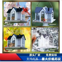 跨境爆款新品喂鸟神器金属铁制工艺品装饰品户外用品仿真摆件挂件