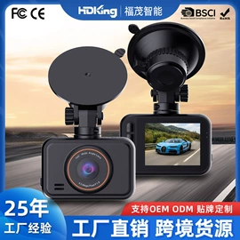 数码摄像机;运动摄影机;行车记录仪