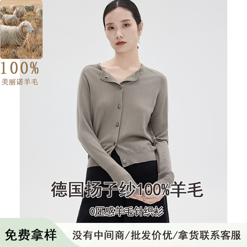Bailu Merino Wool Crewneck Knitted Cardigan Thin Solid Color Long Sleeve Jacket Worsted Yangtze Yarn Knitted Sweater for Women