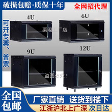 6UWjCС9U12UOOؙCڒÒ젝QC