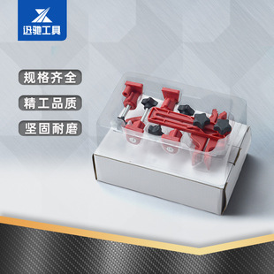 Universal cam locking tool/Universal timing holder camshaft engine timing tool auto repair worker