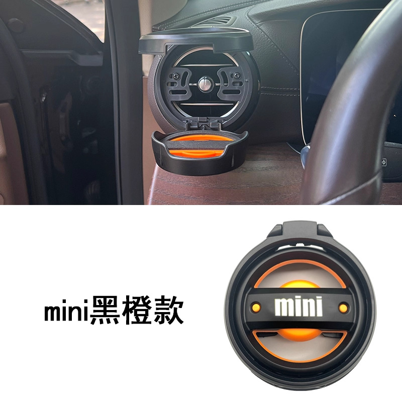 BMW – For BMW MINI Car cup holder/beverage holder - classic-black-orange-printed-mini