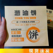 ţƤСԼ[ʳƷһWrͼ