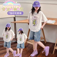 灰姑娘短袖T恤-套裝