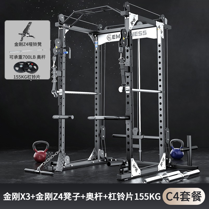 gimnasio comercial multifuncional tipo marco en cuclillas levantamiento de peso horizontal empuje de alta posición pull-down pórtico dispositivo de entrenamiento integral