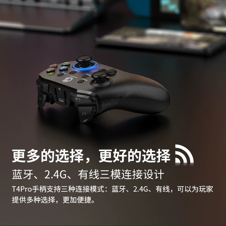 Ручка, мобильный телефон, беспроводной ноутбук, T4, Bluetooth