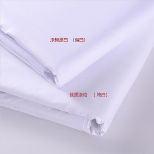 ���������޲����ްײ������l���b�OӋ���ð��߲�Ư����Ⱦ�ײ�����