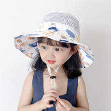 儿童防晒帽夏款女孩遮阳帽宝宝太阳帽男童帽子女童夏季薄款渔夫帽