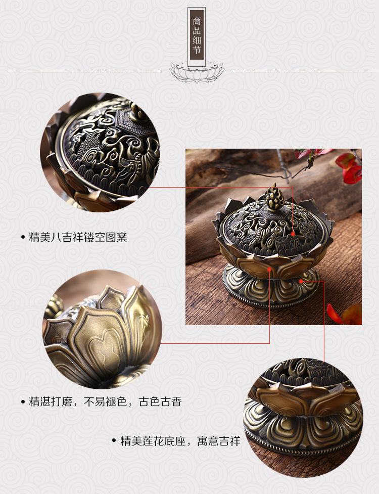 O1CN011h9DP21IhQuhcnQ_!!770454