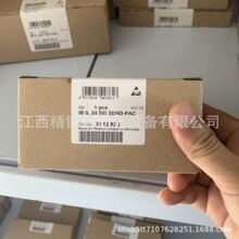 �����˹32ͨ��ģ�� 2862822 IB IL 24 DO 32/HD-PAC�ֻ�  ���