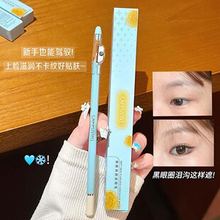 揭阳市坏蛋兔工艺品有限公司