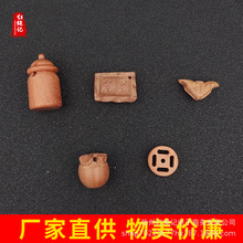 ��ľ��ƿ �O�� ���^ ��� ľ���X �����aƷDIY ��ľ��� �S�ҹ���