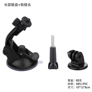 深圳市鑫凯摄影器材有限公司