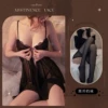 Black see-through mesh skirt + T pants + crotchless socks