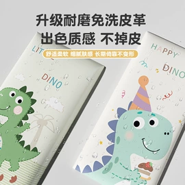 背景软包;墙贴;沙发类