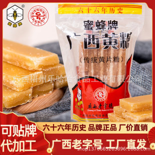 ���V������̖���۷��ƏV����Ƭ��500g�SƬ�Ǹ����S�ǉK��������