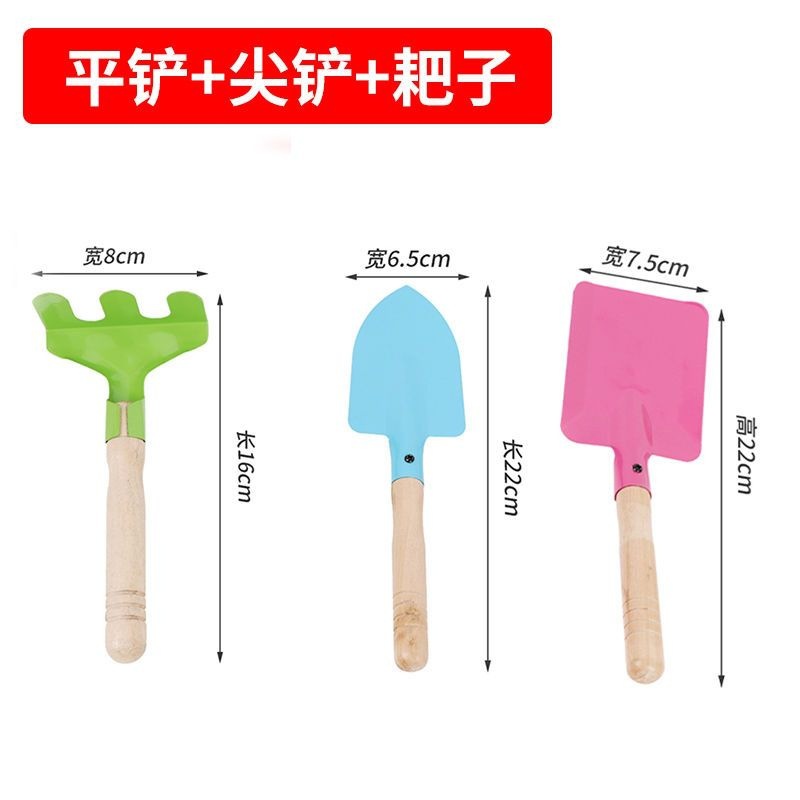 Juego de pala de tres piezas