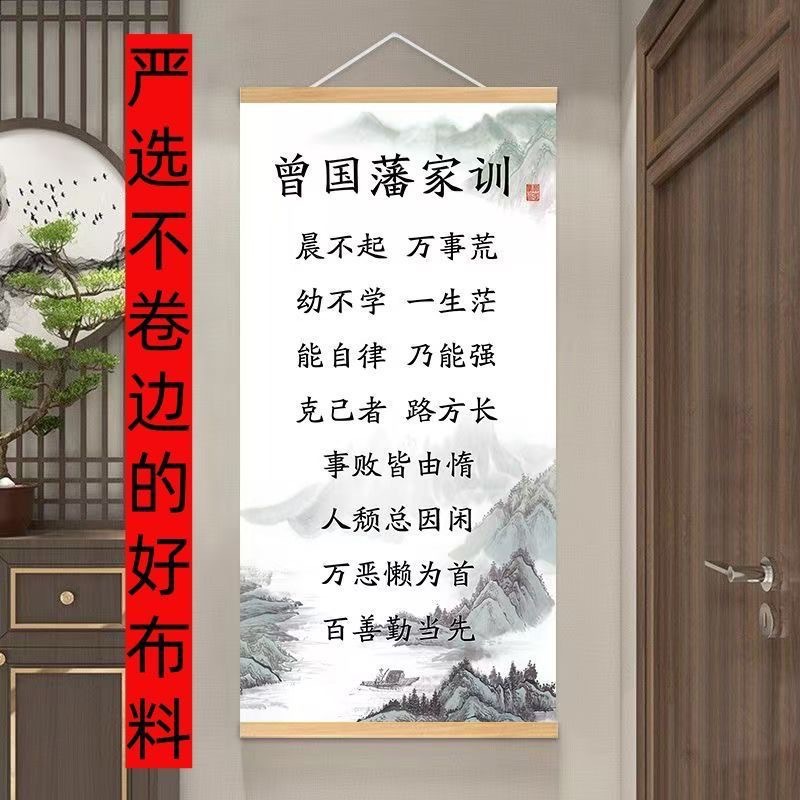 商品图
