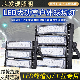 led������ģ�M�V������ߗU�������������̟�����Ͷ��������