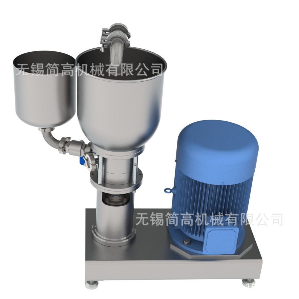 5KW  高剪切搅拌乳化罐  均质乳化机 外循环 真空乳化泵 乳化机