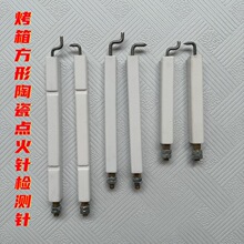 ���ÏN���決ȼ���O�����ȼ�⿾�俾�t�����c��ᘻ�����ᘴ���
