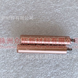 Tungsten Inlaid Electrode Inlaid Molybdenum Electrode Resistance Wire Spot Welding Electrode
