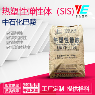 �����zճ��&zwnj;SIS��ʯ�����꣨���ϣ�1105  ��ճ�Ժ� ��ճ�r�g�L&zwnj;